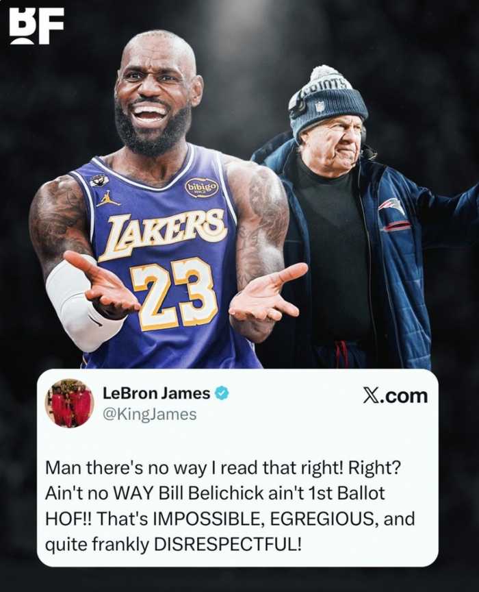 NFL传奇主帅贝利奇克未首轮进名人堂？詹姆斯：不可能 太不尊重了