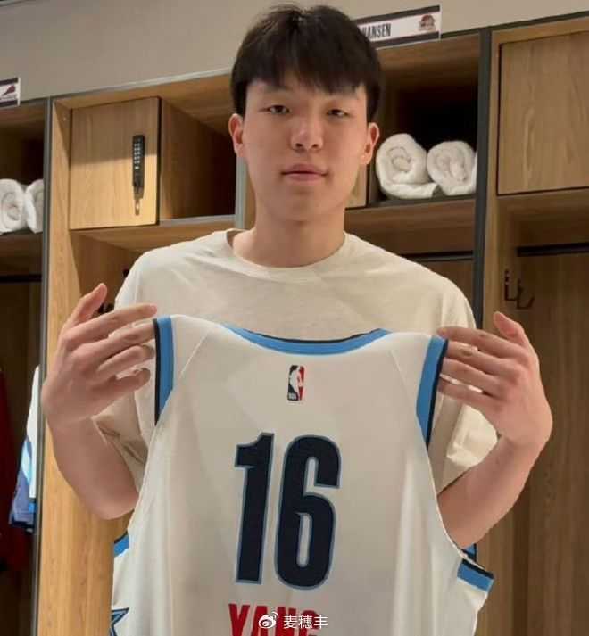 5分钟砍10分！杨瀚森表现出彩，完美亮相全明星